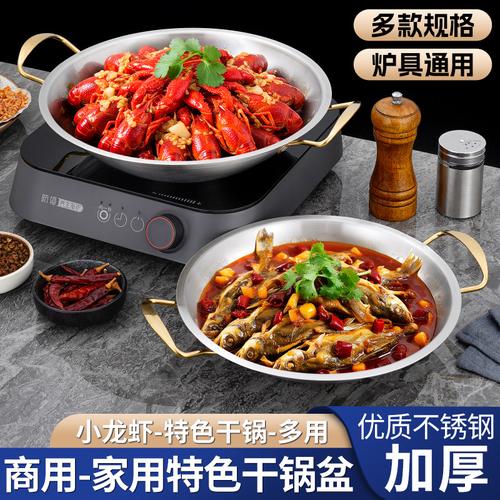 潮州市潮安区彩塘镇臻钢不锈钢制品厂 匠心锻造品质，创新引领不锈钢制品未来